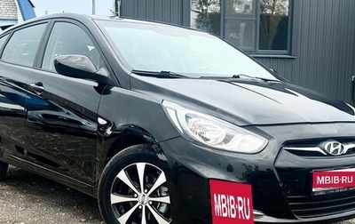 Hyundai Solaris II рестайлинг, 2011 год, 659 000 рублей, 1 фотография