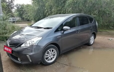 Toyota Prius Alpha I (ZVW40/41), 2014 год, 1 750 000 рублей, 1 фотография