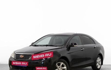 Geely Emgrand EC7, 2013 год, 649 000 рублей, 3 фотография