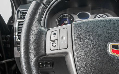 Geely Emgrand EC7, 2013 год, 649 000 рублей, 14 фотография
