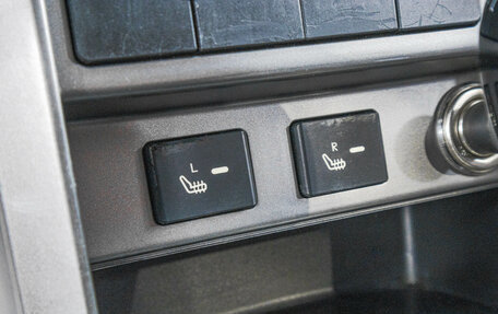 Geely Emgrand EC7, 2013 год, 649 000 рублей, 19 фотография