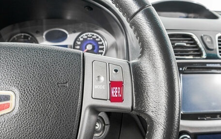Geely Emgrand EC7, 2013 год, 649 000 рублей, 15 фотография