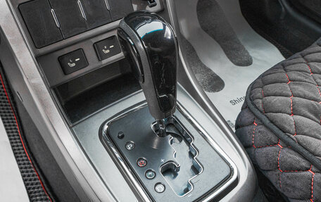 Geely Emgrand EC7, 2013 год, 649 000 рублей, 20 фотография