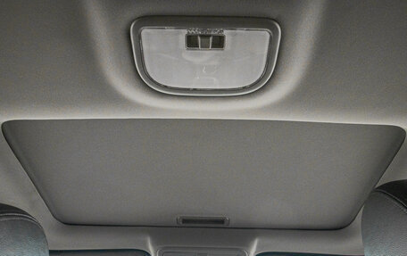 Geely Emgrand EC7, 2013 год, 649 000 рублей, 25 фотография