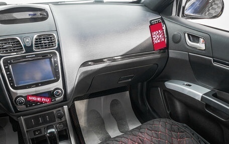 Geely Emgrand EC7, 2013 год, 649 000 рублей, 21 фотография