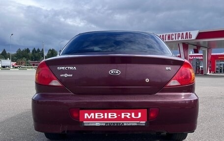 KIA Spectra II (LD), 2007 год, 320 000 рублей, 6 фотография