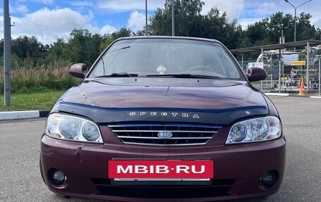 KIA Spectra II (LD), 2007 год, 320 000 рублей, 5 фотография