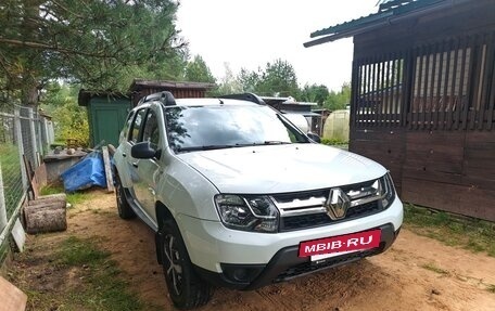Renault Duster I рестайлинг, 2020 год, 1 420 000 рублей, 2 фотография