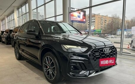 Audi Q5, 2026 год, 6 100 000 рублей, 6 фотография