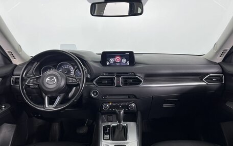 Mazda CX-5 II, 2017 год, 2 590 000 рублей, 20 фотография
