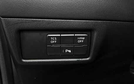 Mazda CX-5 II, 2017 год, 2 590 000 рублей, 17 фотография