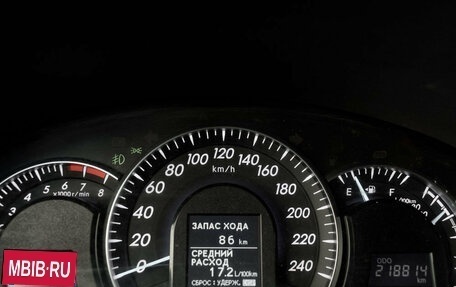 Toyota Camry, 2014 год, 1 510 000 рублей, 4 фотография