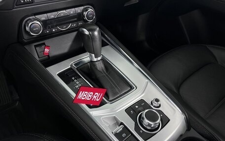 Mazda CX-5 II, 2017 год, 2 590 000 рублей, 16 фотография
