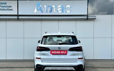 BMW X5, 2025 год, 14 490 000 рублей, 3 фотография