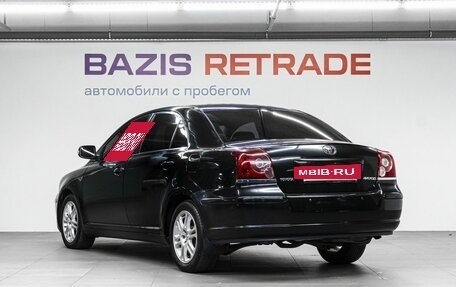 Toyota Avensis III рестайлинг, 2006 год, 650 000 рублей, 8 фотография