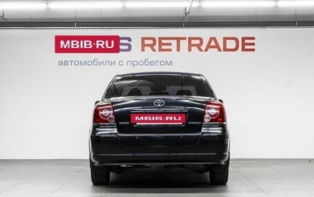 Toyota Avensis III рестайлинг, 2006 год, 650 000 рублей, 7 фотография