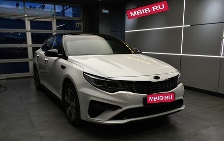 KIA Optima IV, 2018 год, 2 257 000 рублей, 13 фотография