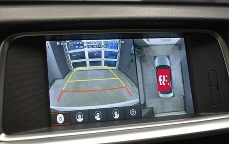 KIA Optima IV, 2018 год, 2 257 000 рублей, 28 фотография
