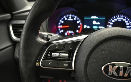 KIA Optima IV, 2018 год, 2 257 000 рублей, 34 фотография