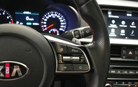 KIA Optima IV, 2018 год, 2 257 000 рублей, 33 фотография