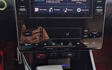 Hyundai Tucson, 2022 год, 3 750 000 рублей, 9 фотография