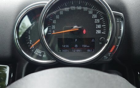 MINI Countryman II (F60), 2020 год, 2 650 000 рублей, 13 фотография