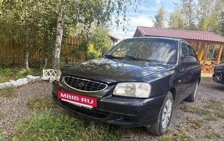 Hyundai Accent II, 2005 год, 250 000 рублей, 2 фотография