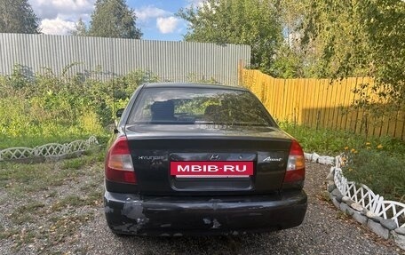 Hyundai Accent II, 2005 год, 250 000 рублей, 6 фотография