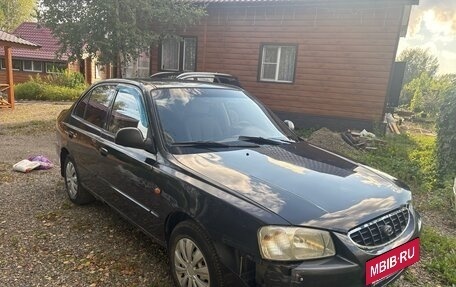 Hyundai Accent II, 2005 год, 250 000 рублей, 9 фотография