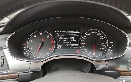 Audi A6, 2014 год, 1 750 000 рублей, 13 фотография