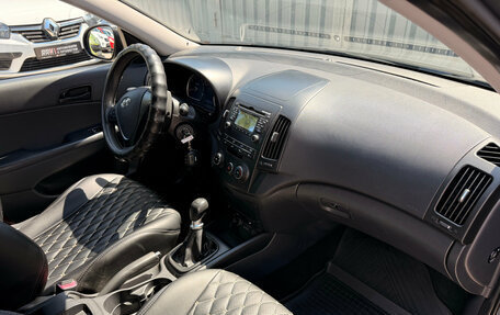 Hyundai i30 I, 2011 год, 675 000 рублей, 13 фотография
