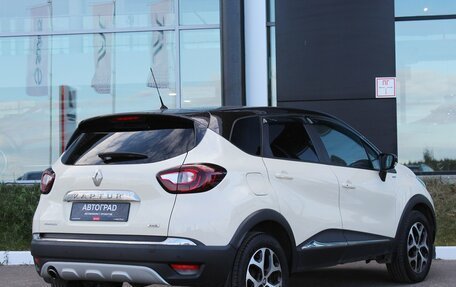 Renault Kaptur I рестайлинг, 2017 год, 1 520 000 рублей, 4 фотография