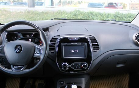 Renault Kaptur I рестайлинг, 2017 год, 1 520 000 рублей, 9 фотография