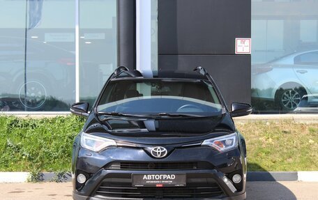 Toyota RAV4, 2019 год, 2 020 000 рублей, 2 фотография
