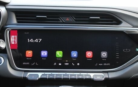 Geely Atlas, 2024 год, 2 170 000 рублей, 11 фотография