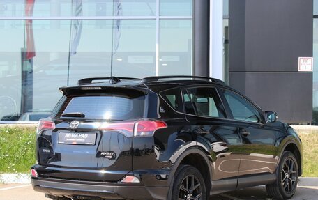 Toyota RAV4, 2019 год, 2 020 000 рублей, 4 фотография