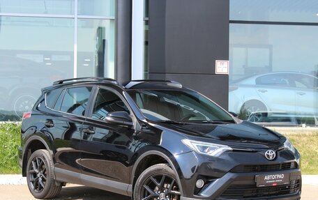 Toyota RAV4, 2019 год, 2 020 000 рублей, 3 фотография