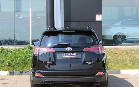 Toyota RAV4, 2019 год, 2 020 000 рублей, 5 фотография