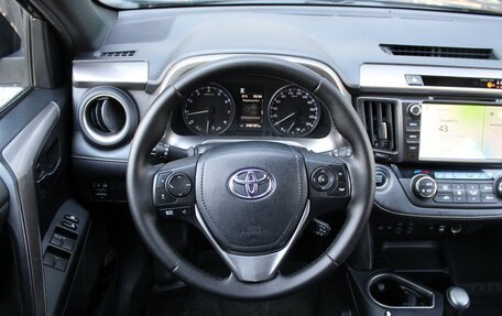 Toyota RAV4, 2019 год, 2 020 000 рублей, 8 фотография