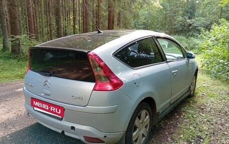 Citroen C4 II рестайлинг, 2005 год, 205 000 рублей, 3 фотография