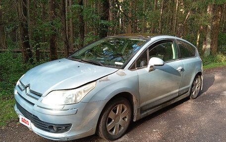 Citroen C4 II рестайлинг, 2005 год, 205 000 рублей, 15 фотография