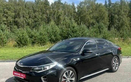 KIA Optima IV, 2016 год, 1 740 000 рублей, 2 фотография