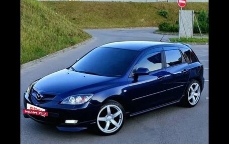 Mazda 3, 2008 год, 710 000 рублей, 19 фотография