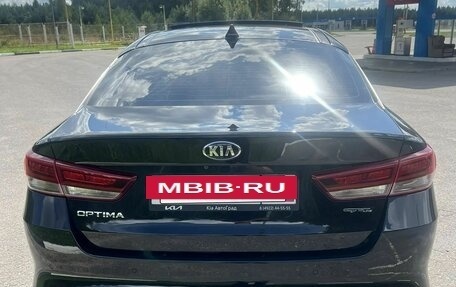 KIA Optima IV, 2016 год, 1 740 000 рублей, 3 фотография