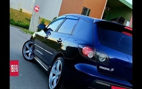 Mazda 3, 2008 год, 710 000 рублей, 18 фотография