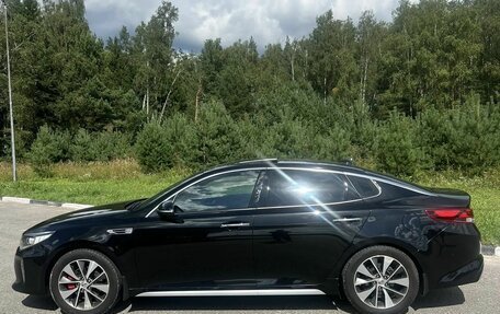 KIA Optima IV, 2016 год, 1 740 000 рублей, 7 фотография