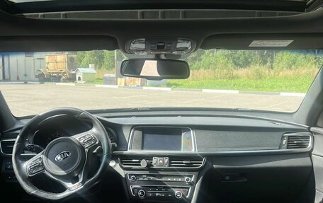 KIA Optima IV, 2016 год, 1 740 000 рублей, 15 фотография