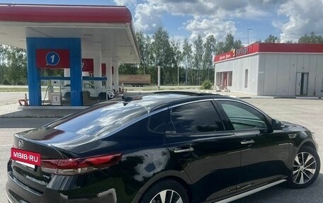 KIA Optima IV, 2016 год, 1 740 000 рублей, 4 фотография