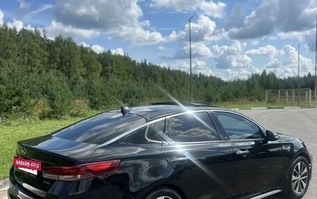 KIA Optima IV, 2016 год, 1 740 000 рублей, 5 фотография