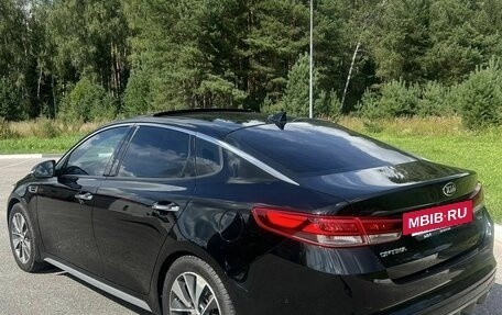 KIA Optima IV, 2016 год, 1 740 000 рублей, 6 фотография